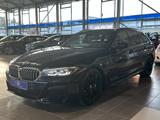 BMW 540 d*xDrive*M-Paket*Memory*LED*HUD*ACC*Navi*SHZ - gebrauchte BMW 540 aus dem Jahr 2023