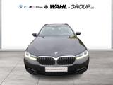 BMW 540i xDrive TOURING LC PROF LASER HUD ALARM   KO - BMW 540: I