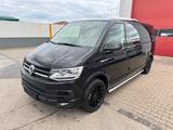 Volkswagen T6 Lang Kühlwagen 4-Motion ALLRAD Automatik -0G - Kühlwagen