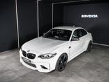 BMW M2 Coupe *M-PERFORMANCE AGA*CARBON*H&R*WAGNER* - BMW M2 Gebrauchtwagen