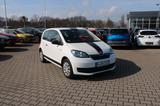 Skoda Citigo Active * 8 Fach * - Skoda Citigo Gebrauchtwagen in Hannover