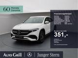 Mercedes-Benz EQA 250 AMG MBUX Advanced Augment - gebrauchte SUVs in Gelsenkirchen