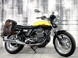 Moto Guzzi V7 III Special - MOTO GUZZI V7 SPECIAL