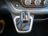 Nissan Primastar Tekna L1H1 2,8t Automatik Metallic 8Si - mit Diesel-Antrieb: Grau, Metallic