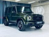Mercedes-Benz G450d *SUPERIOR*MANU*VOLL* - Mercedes-Benz 450 Diesel Gebrauchtwagen