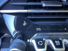Foto Nummer 16: PEUGEOT 208