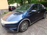 Honda Civic Lim. 5-trg. 1.8 Comfort - Honda Civic aus 2008 mit Benzin-Antrieb