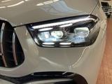 Mercedes-Benz AMG GLE 53 HYBRID 4MATIC+ Coupé AMG+Carbon+MBUX - graue Mercedes-Benz GLE 53 AMG