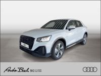 Audi Q2 - Vorschau Bild 1