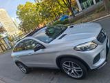 Mercedes-Benz GLE 350 d 4MATIC - - Mercedes-Benz GLE 350 Gebrauchtwagen in Frankfurt