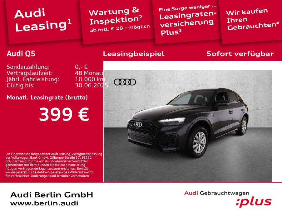 Audi Q5 S line 45 TFSI quattro S tronic