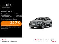 Audi Q4 e-tron - Vorschau Bild 1