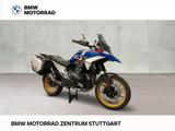 BMW R 1300 GS *INKL. VARIOKOFFER* - BMW VARIOKOFFER