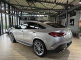 Mercedes-Benz GLE 350 d 4Matic Coupe AMG Line*PANO*AHK*360°KAM - mit Diesel-Antrieb: Coupe, Panorama-Dach