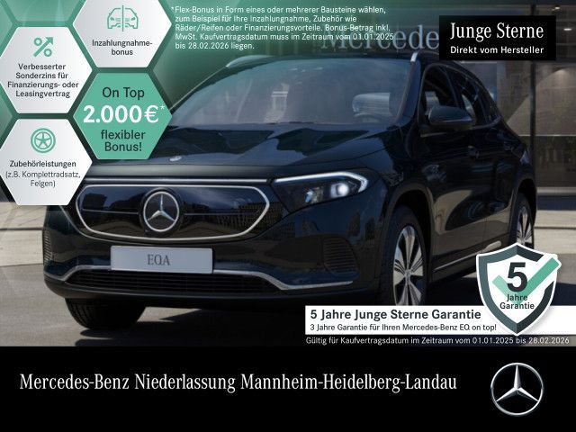 Mercedes-Benz EQA 250 PROGRESSIVE Advanced/AHK/360°/DISTR