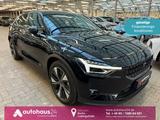 Polestar 2 Long Range Single Motor Elektro 78kWh - Polestar 2 Gebrauchtwagen in Berlin