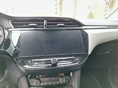 Fahrzeugabbildung Opel Corsa F 1.2 55KW LED, Spurhalteassistent, PPS