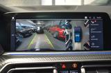 BMW X5 M Competition*KAMERA*AHK*H&K*PANO*SOFT-CLOSE* - BMW X5 M in Stuttgart