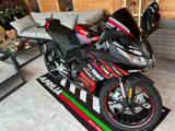 Aprilia RS 125 GP Replica - APRILIA 125 REPLICA