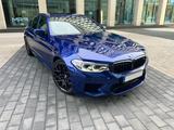 BMW M5|xDrive|360° Kamera|HUD|Komfort|Nightvision| - BMW M5 mit Anhängerkupplung