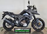 Suzuki DL 1050 V-Strom - Offers