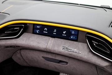 2025 Ferrari ROMA 缩略图 20