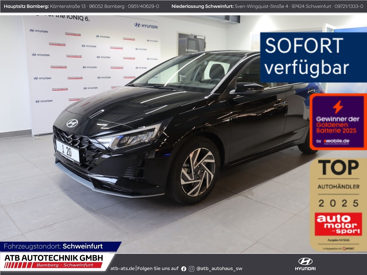 Fahrzeugabbildung Hyundai i20 Trend MY25 1.0 T-GDI 100 PS 7-DCT 2WD Lichtp