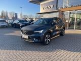 Volvo XC40 Plus Dark - Volvo XC40 Gebrauchtwagen in Hannover