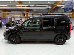 MERCEDES-BENZ Citan Kombi 112 lang|Navi|Kamera|SHZ|AHK|Pano