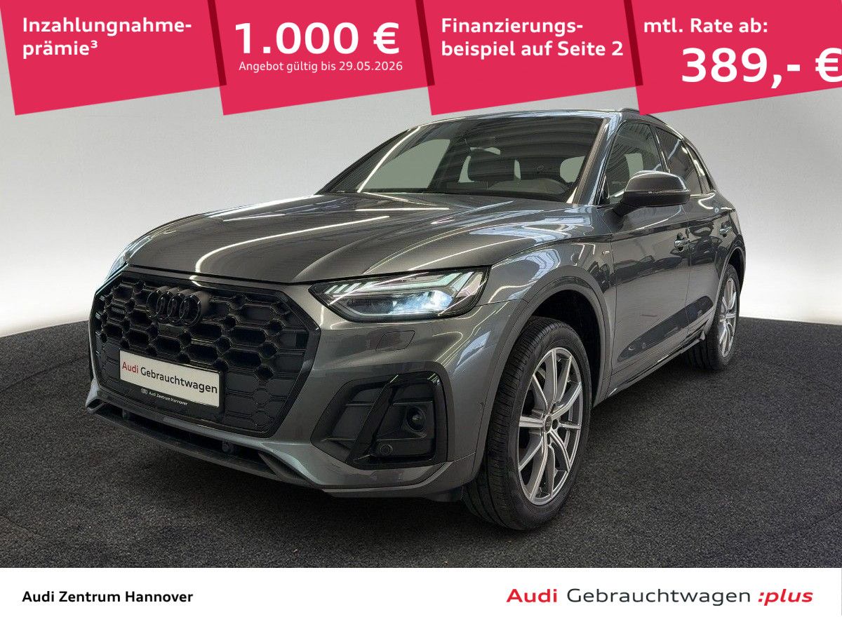 Audi Q5 - Bild 1