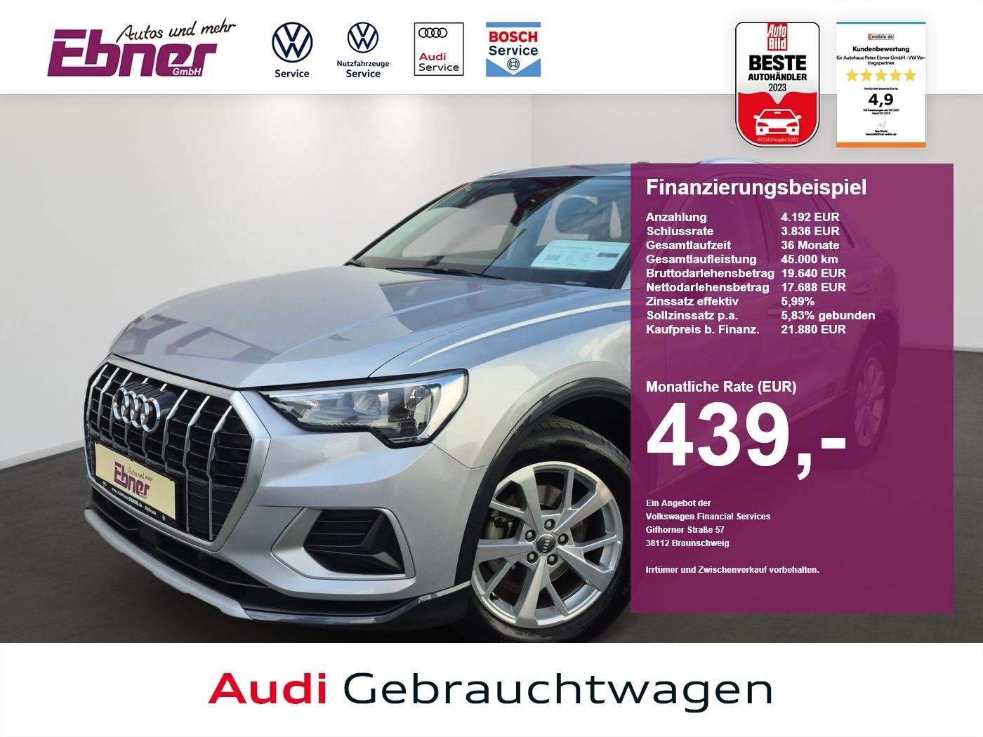 Audi Q3 ADVANCED 35TFSI AHK+SITZHZG+GRA+LED+NAVI-APP+