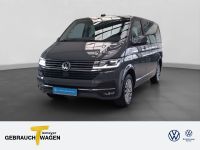 Volkswagen T6 Multivan - Vorschau Bild 1