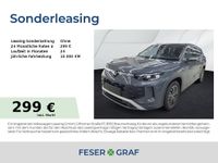 Volkswagen Tayron - Vorschau Bild 1