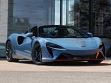 McLaren Artura Spider / 1000GP / 1 of 3 / MSO Victory - McLaren Artura Neuwagen
