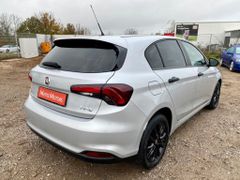 Fahrzeugabbildung Fiat Tipo 1.4 Street AAC PDC SHZ ALU USB ZV 5 - TÜRER