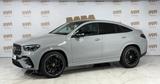 Mercedes-Benz GLE 450 d 4Matic Coupe Face AMG Night Pano Burm - gebrauchte Mercedes-Benz GLE 450 aus dem Jahr 2023