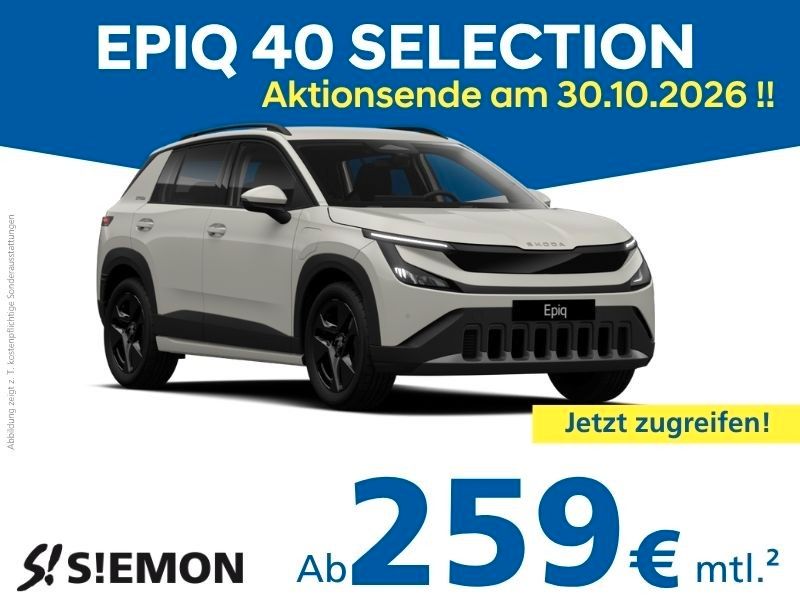 Skoda Epiq