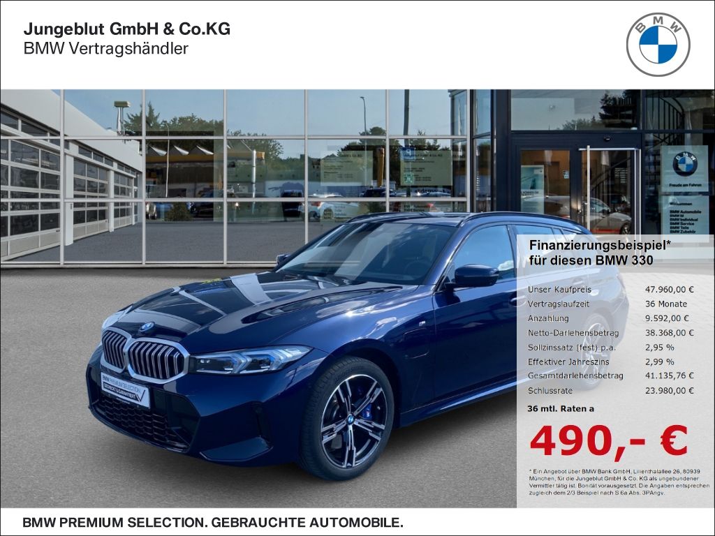 Image of BMW 330