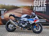 BMW S 1000 RR nur 415 km! *M Paket* - BMW R100