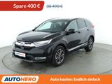 Honda CR-V 2.0 i-MMD Hybrid Lifestyle 4WD Aut.*NAVI* - Honda CR-V Gebrauchtwagen in Frankfurt