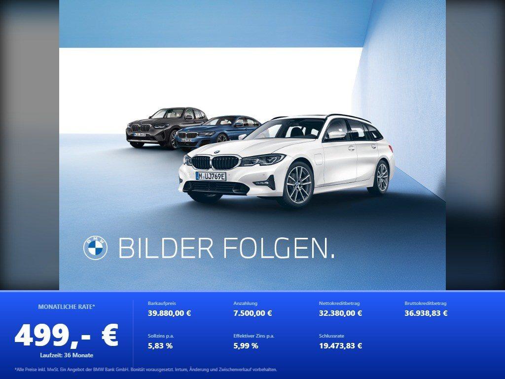 BMW iX3 Impressive Anhängerkupplung Harman/Kardon