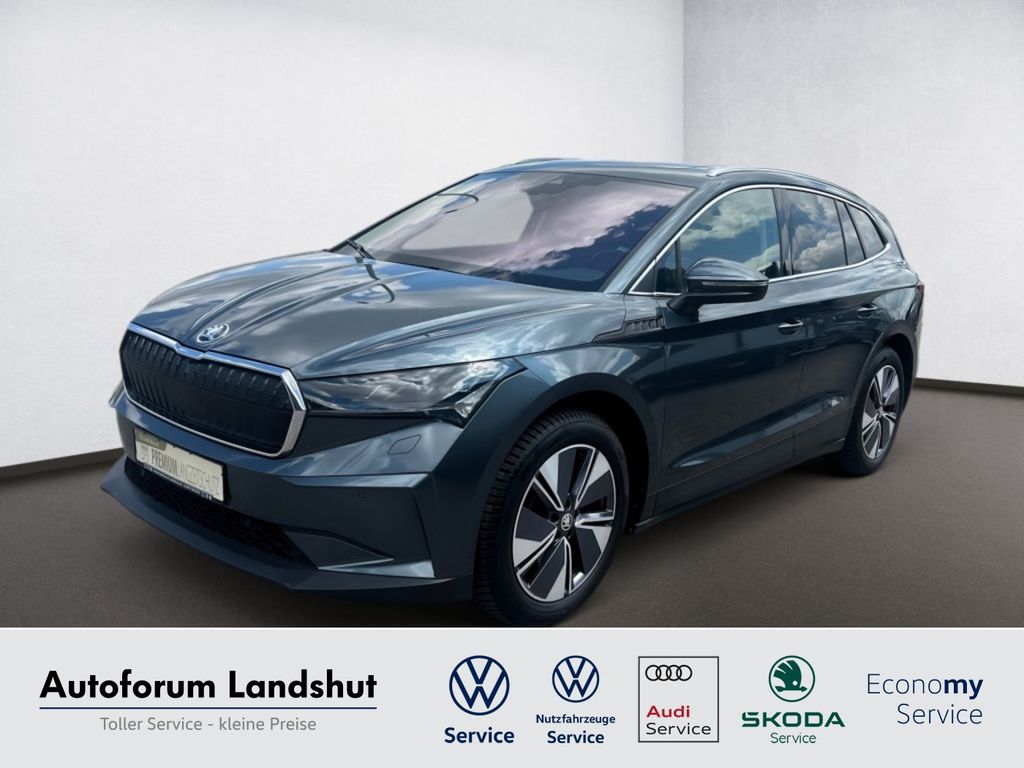 Image of Skoda Enyaq