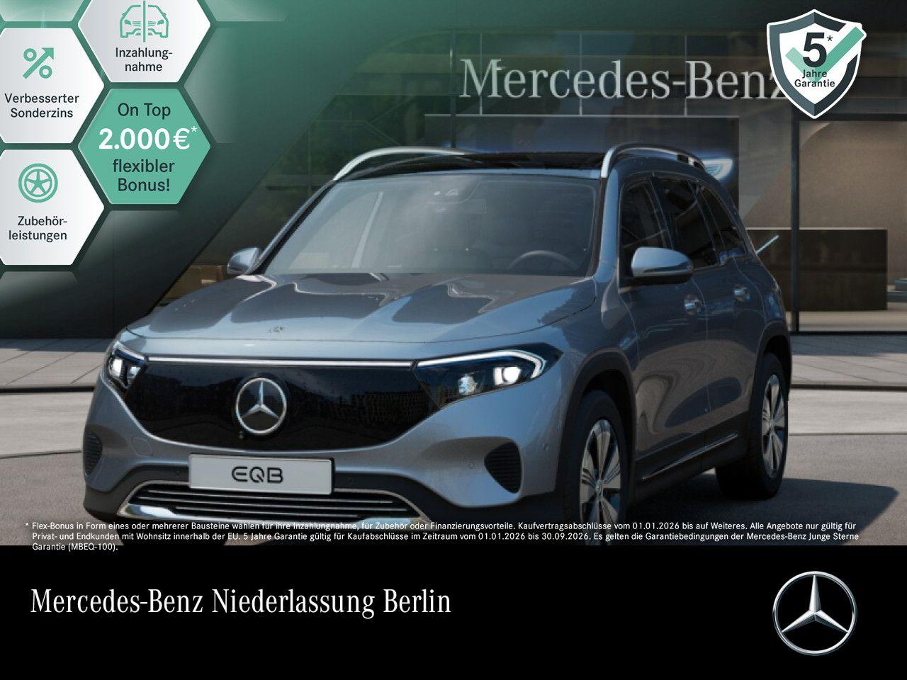 Mercedes-Benz EQB 250+ PROGRESSIVE ADV.+/PANO/AHK/360°/VZ