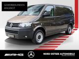 Volkswagen T5 2.0 KÜHLKASTEN FRISCHEDIENST STDKÜHLUNG AHK - Angebote