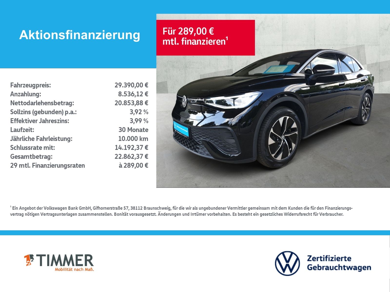 Volkswagen ID.5 PRO PERF. 82 kWh AHK 360 PANO IQ.LIGHT foto 2