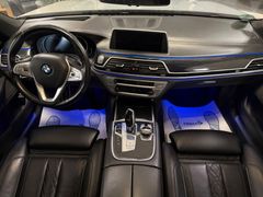 BMW 750 xDrive Laser ACC 360 MASSAGE HARMAN HUD