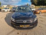 Volkswagen Tiguan Trend & Fun BMT - Volkswagen Tiguan: Trend Fun