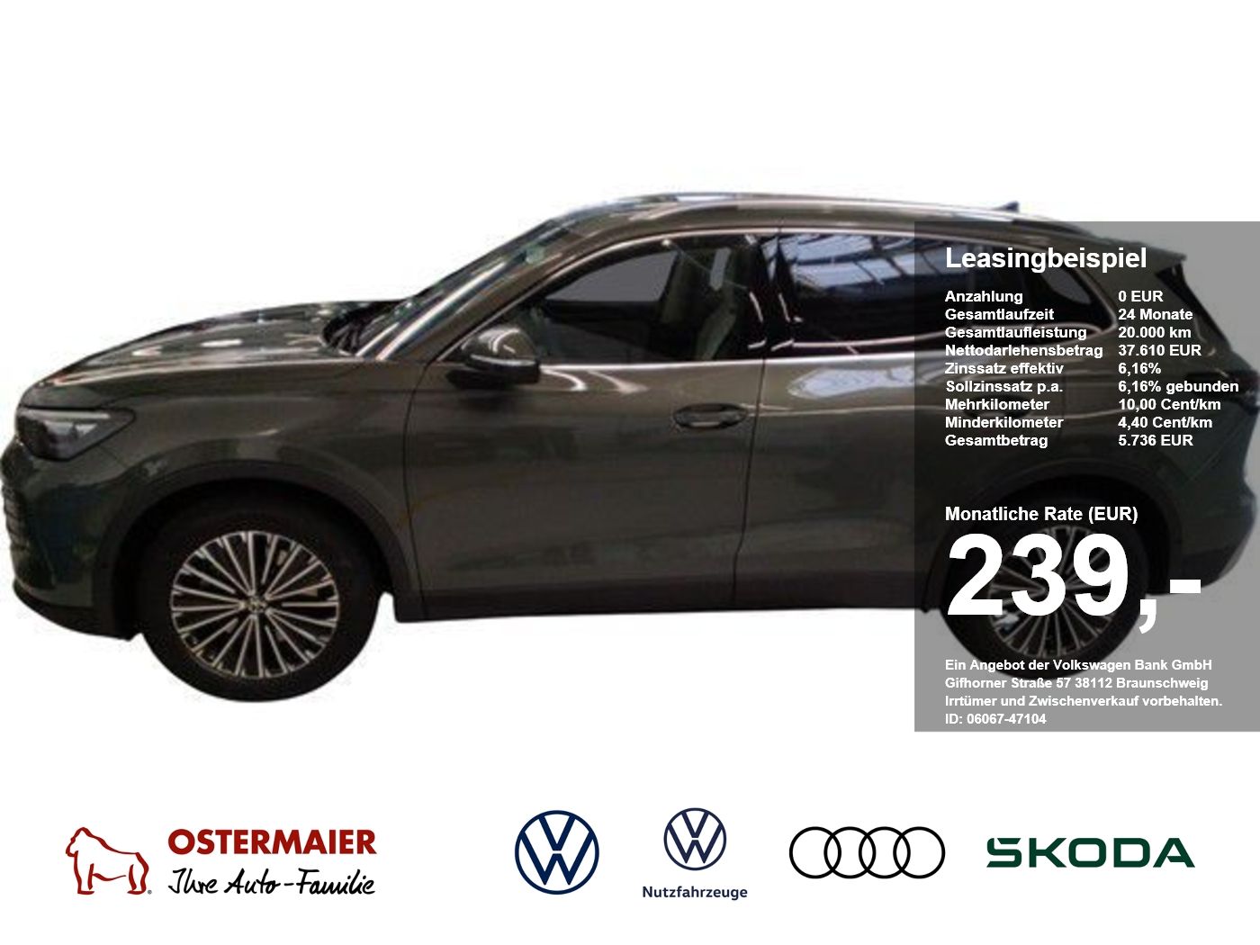 Volkswagen Tiguan ELEGANCE 2.0TDI 150PS DSG ACC.5J-G.AHK.ST