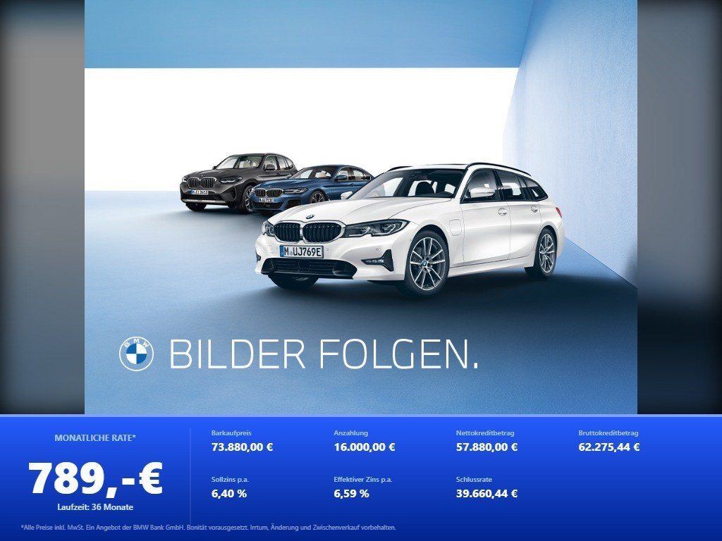Image of BMW X5