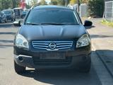 Nissan Qashqai+2 2.0 ALL-MODE 4x4 Visia -7sitzen-allrad - Nissan Qashqai+2: Visia